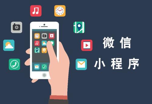 微信小程序不支持wx.getUserInfo授权的解决方法