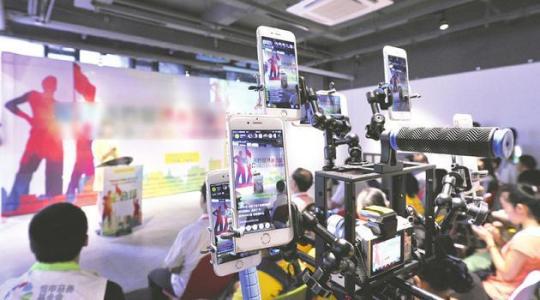 2020年上半年 全市直播带货销售额约80亿元 