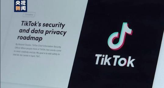微软欲收购Tik Tok，字节跳动该作何打算？