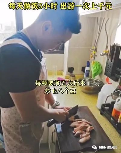 “宇宙最强舅舅”火了！暑假带8个外甥，每天做饭5小时，一顿要煮五六斤米(图3)