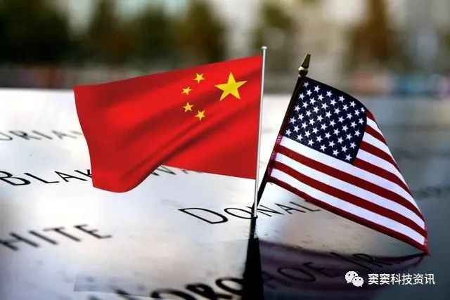 美国突然宣布净网措施：禁止中国 App、BAT 云服务、电信运营商等(图1)