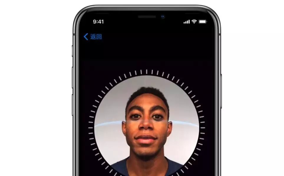苹果新旗舰 iPhone X有哪些亮点？(图4)