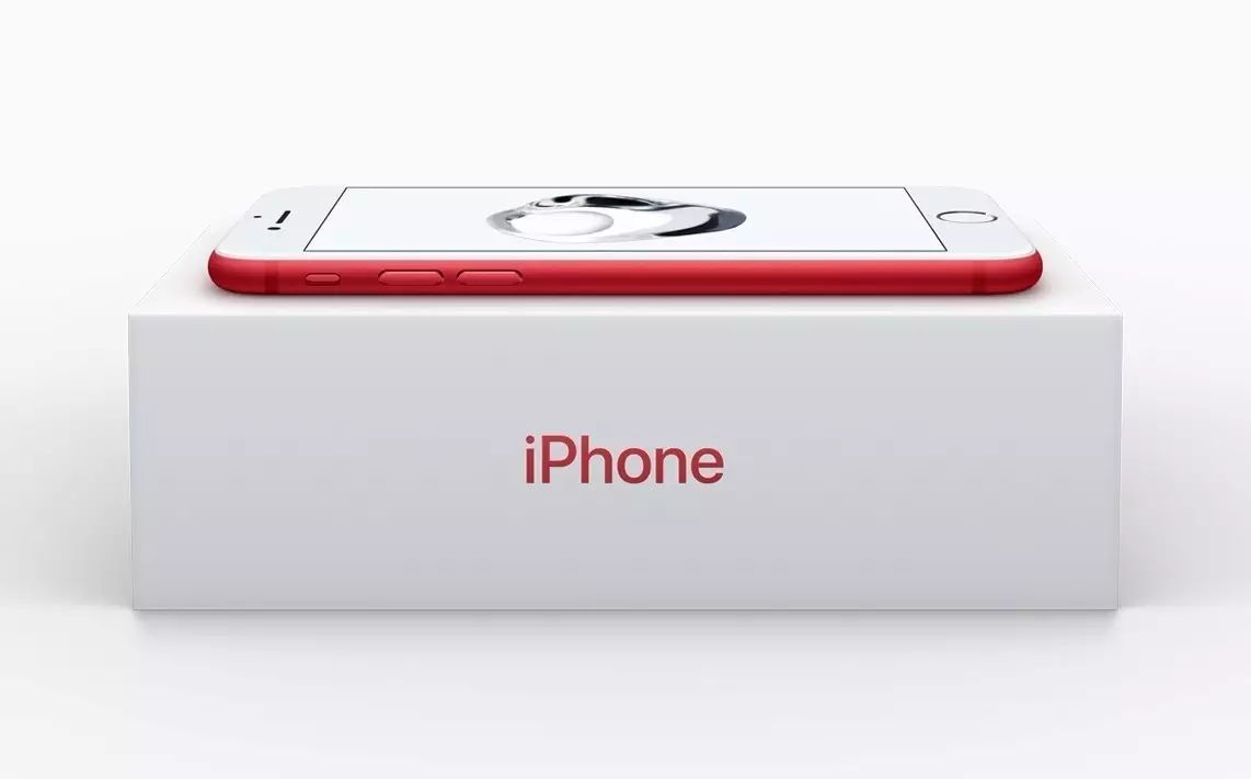 骚红版 iPhone 7 来了(图1)