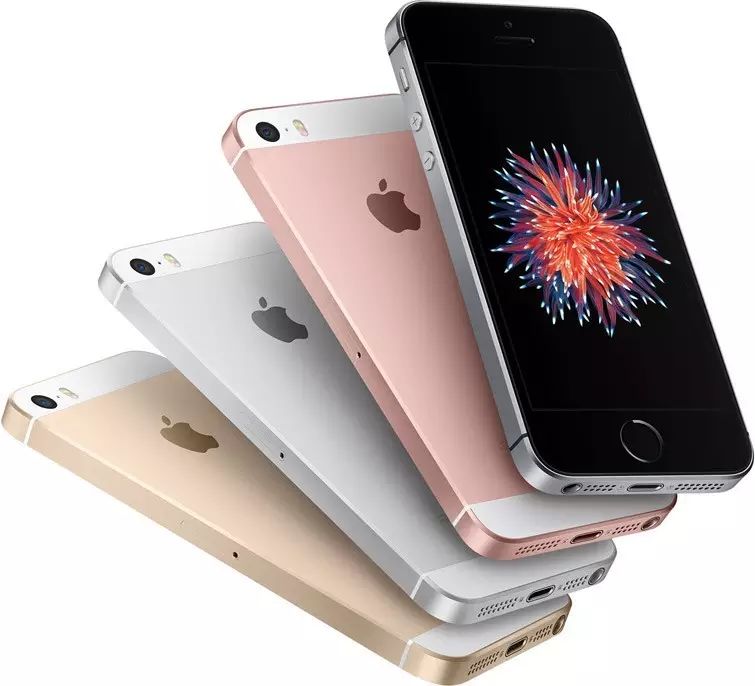 骚红版 iPhone 7 来了(图5)