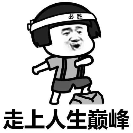 手机又卡又耗电？定时清理这2个文件夹，16G内存能当32G用(图4)