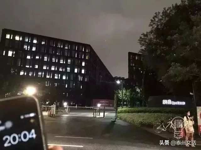 华为阿里下班点曝光：所有光鲜，都有加班的味道(图16)
