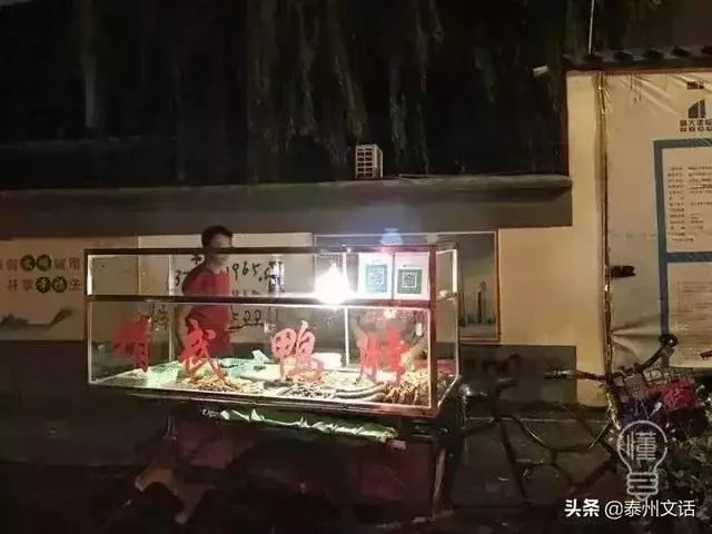 华为阿里下班点曝光：所有光鲜，都有加班的味道(图23)