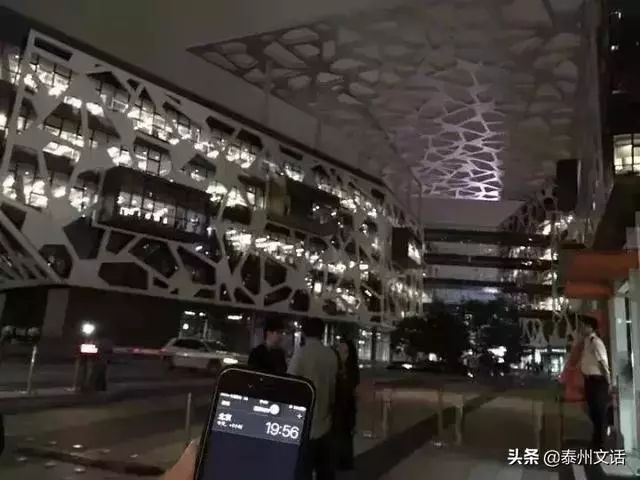 华为阿里下班点曝光：所有光鲜，都有加班的味道(图26)