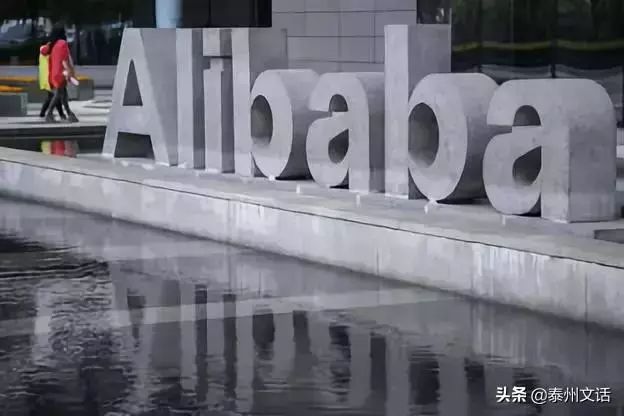 华为阿里下班点曝光：所有光鲜，都有加班的味道