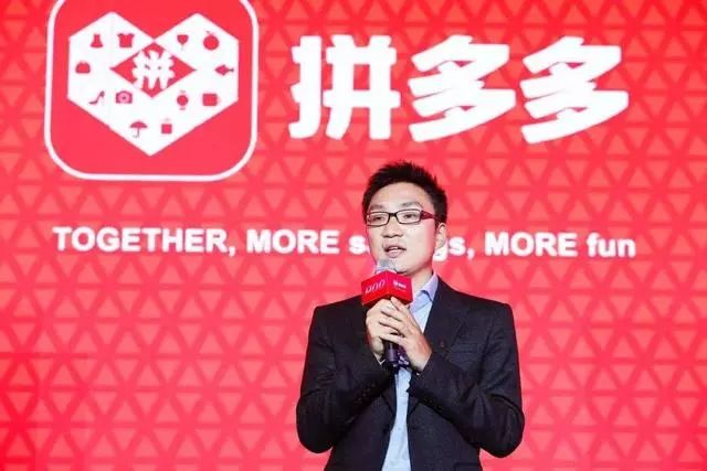 实体曾受到电商冲击，如今新型电商崛起，电商将迎来冬天(图5)