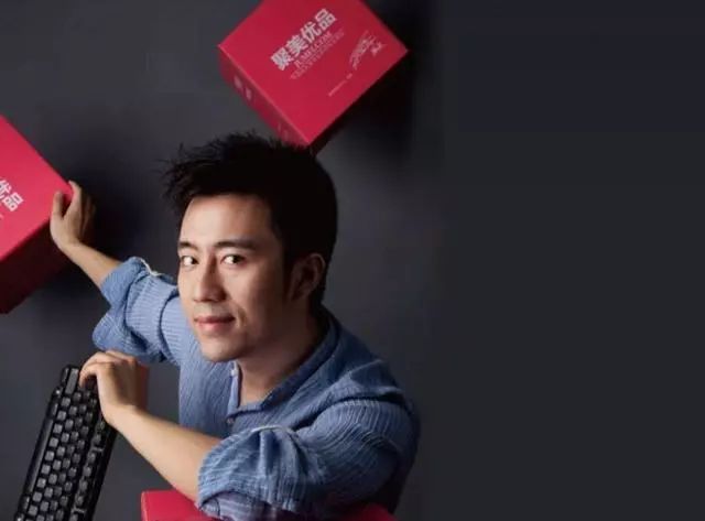 实体曾受到电商冲击，如今新型电商崛起，电商将迎来冬天(图6)