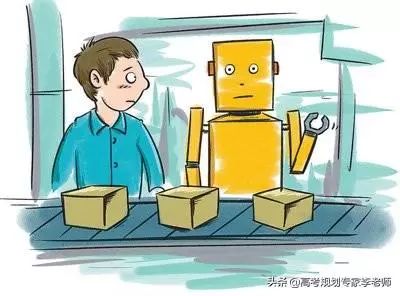 未来将会被取代的11种职业，填报志愿要注意(图5)