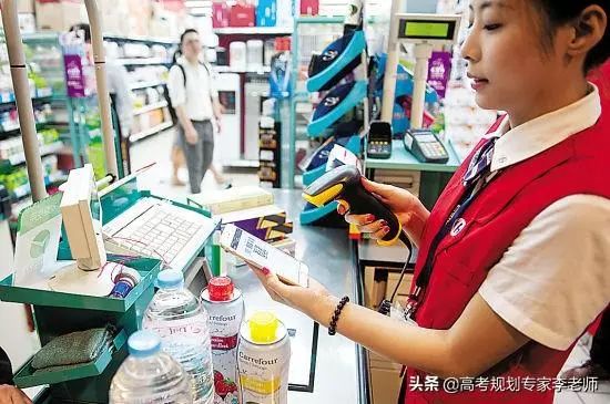 未来将会被取代的11种职业，填报志愿要注意(图4)