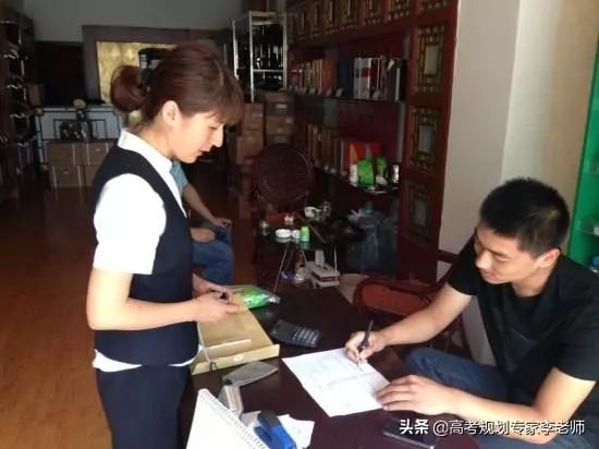 未来将会被取代的11种职业，填报志愿要注意(图13)