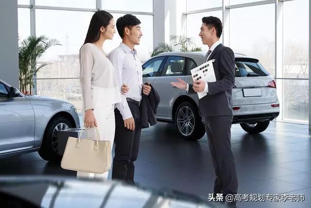 未来将会被取代的11种职业，填报志愿要注意(图12)