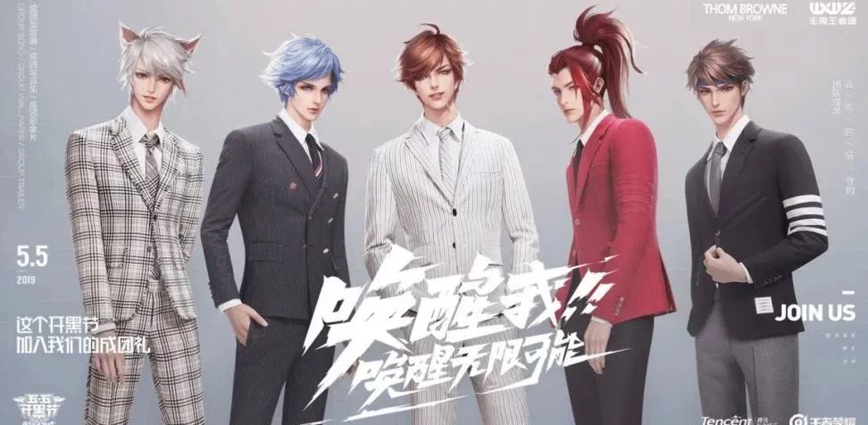 初音未来十三年，虚拟偶像站上风口(图7)