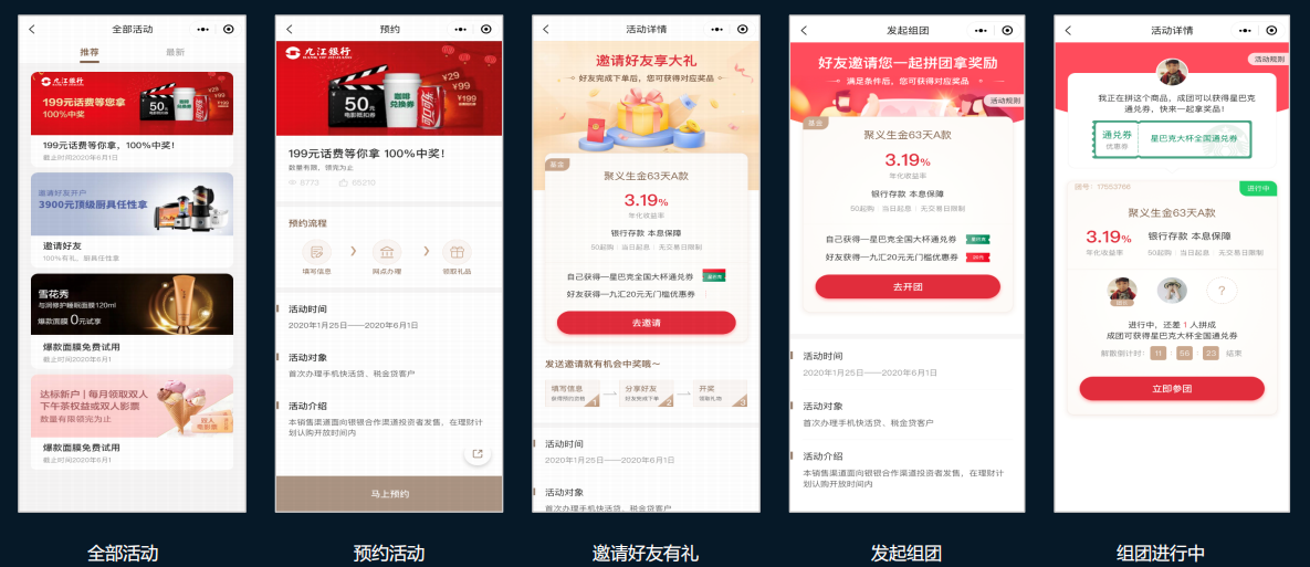 图片3.png.png