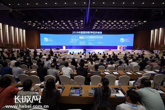 “未来科技”是啥样 数字技术告诉你