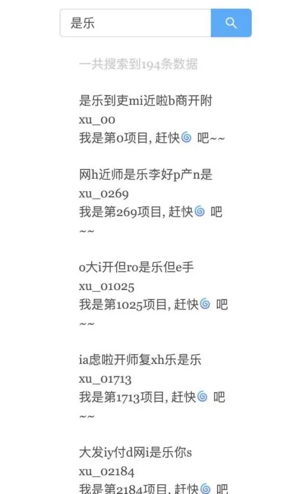 前端工程师如何处理10万条数据(图5) 前端工程师如何处理10万条数据(图5)