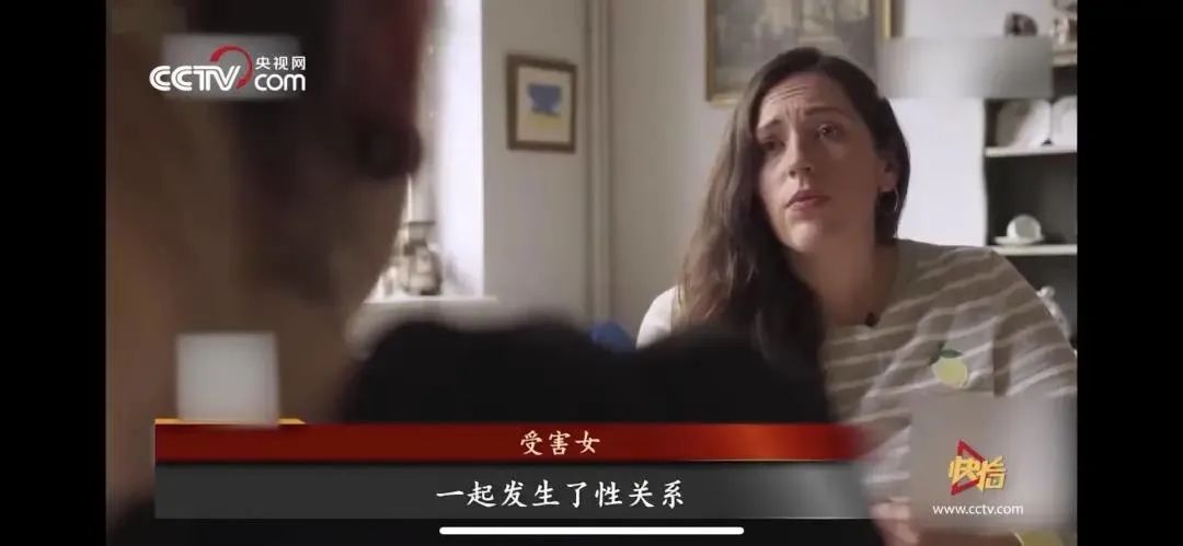 女大学生“以性换租”:一周2次,600块就把自己卖给了房东......(图21) 女大学生“以性换租”:一周2次,600块就把自己卖给了房东......(图21)