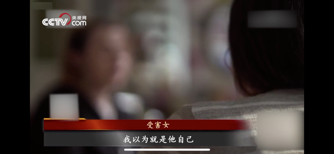 女大学生“以性换租”:一周2次,600块就把自己卖给了房东......(图19) 女大学生“以性换租”:一周2次,600块就把自己卖给了房东......(图19)