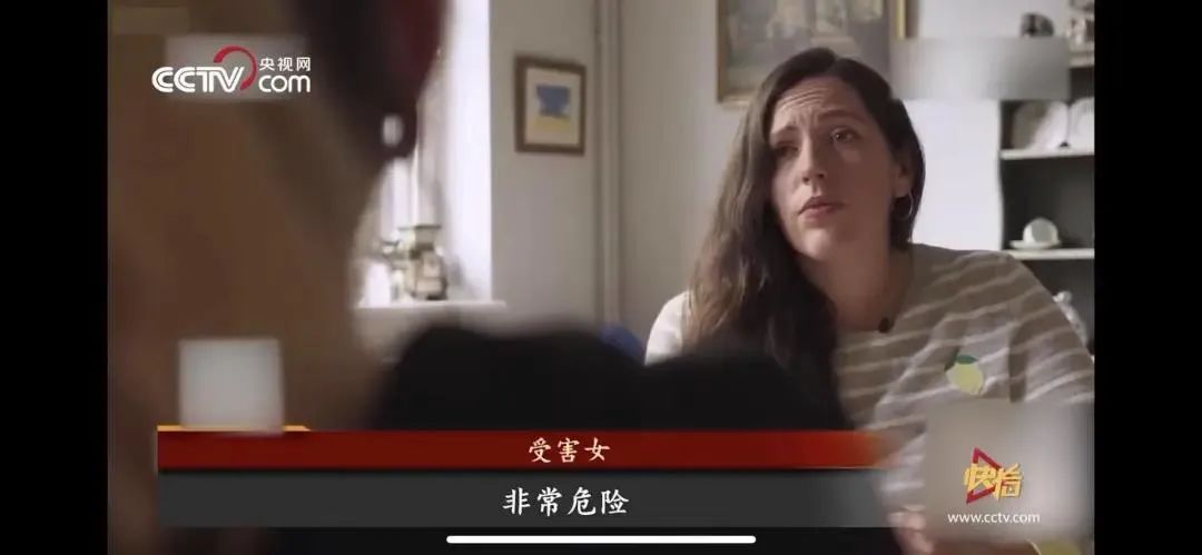 女大学生“以性换租”:一周2次,600块就把自己卖给了房东......(图22) 女大学生“以性换租”:一周2次,600块就把自己卖给了房东......(图22)