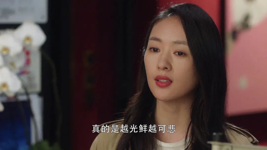 女大学生“以性换租”:一周2次,600块就把自己卖给了房东......(图27) 女大学生“以性换租”:一周2次,600块就把自己卖给了房东......(图27)