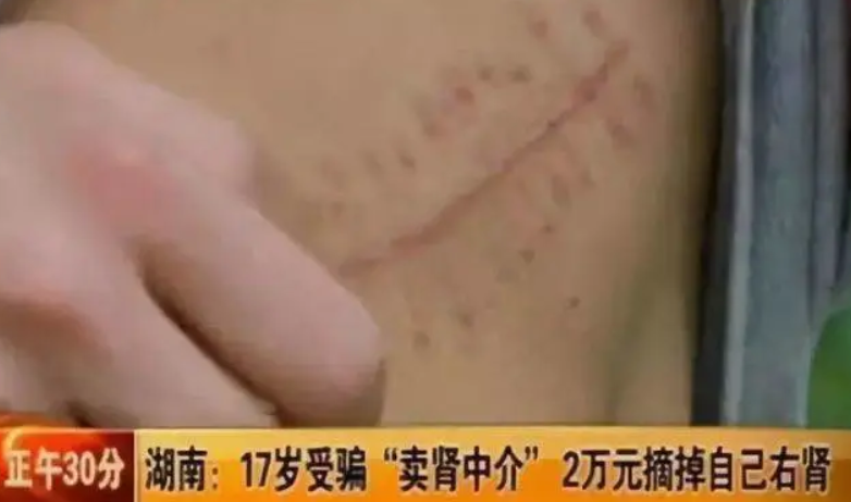 女大学生“以性换租”:一周2次,600块就把自己卖给了房东......(图25) 女大学生“以性换租”:一周2次,600块就把自己卖给了房东......(图25)