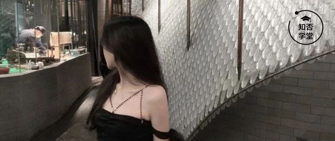 女大学生“以性换租”：一周2次，600块就把自己卖给了房东......