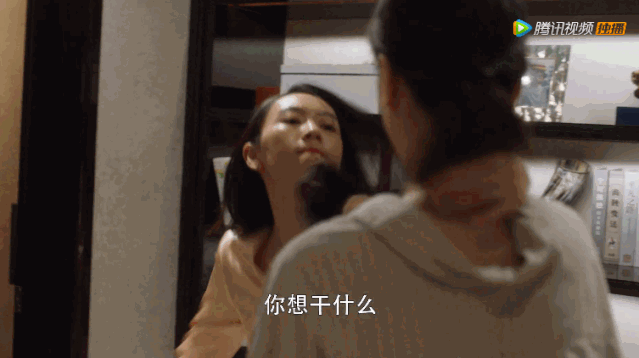 《三十而已》顾佳人设崩塌:她的完美,不过是一场骗局而已(图6) 《三十而已》顾佳人设崩塌:她的完美,不过是一场骗局而已(图6)