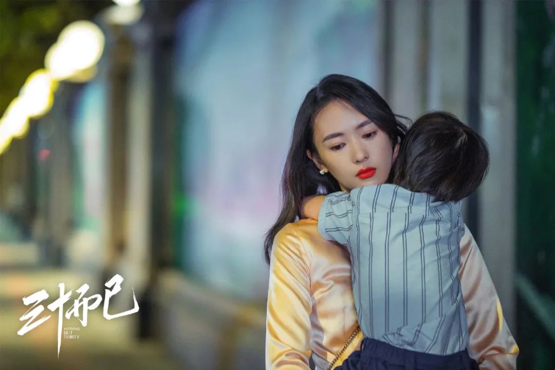 《三十而已》顾佳人设崩塌:她的完美,不过是一场骗局而已(图4) 《三十而已》顾佳人设崩塌:她的完美,不过是一场骗局而已(图4)