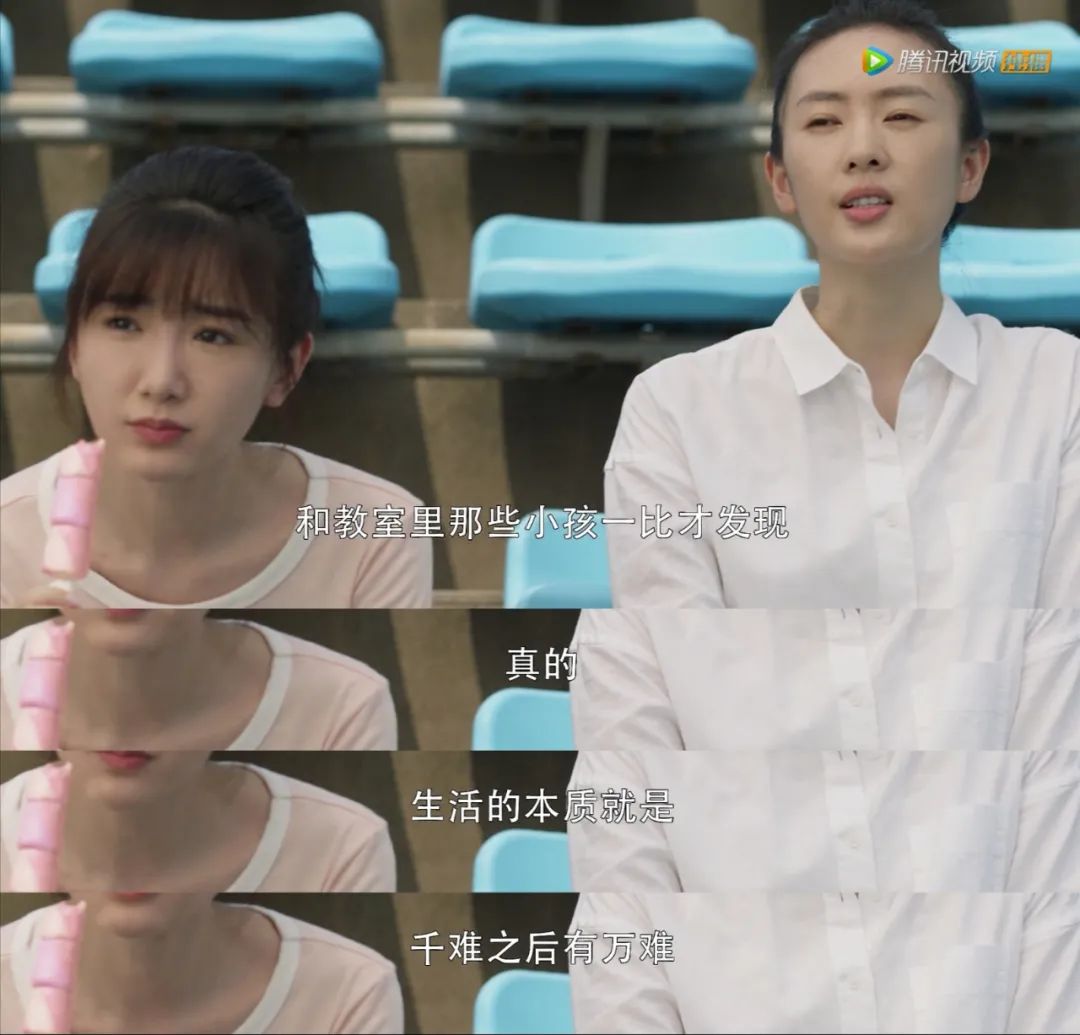 《三十而已》顾佳人设崩塌：她的完美，不过是一场骗局而已(图16)