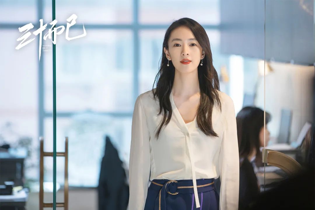《三十而已》顾佳人设崩塌：她的完美，不过是一场骗局而已(图12)