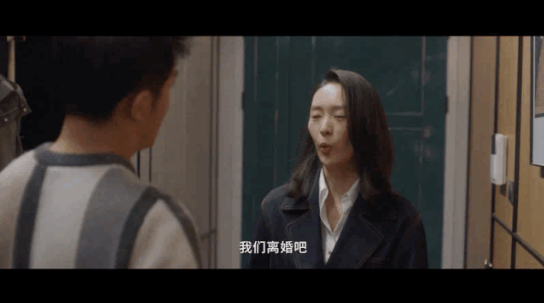 《三十而已》顾佳人设崩塌：她的完美，不过是一场骗局而已(图21)