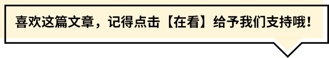 《三十而已》顾佳人设崩塌：她的完美，不过是一场骗局而已(图26)
