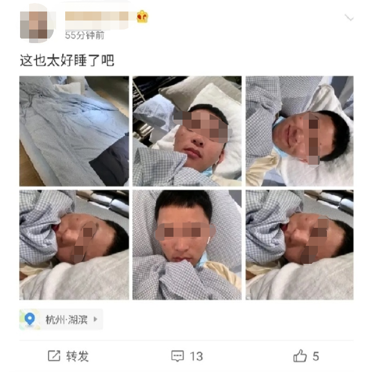 “偷女友护肤品涂私处，用酒店花洒灌肠”：你永远猜不到没教养的人有多恶心！(图4)