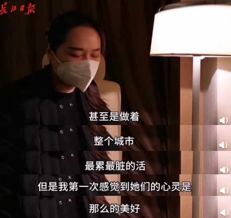 “偷女友护肤品涂私处，用酒店花洒灌肠”：你永远猜不到没教养的人有多恶心！(图14)