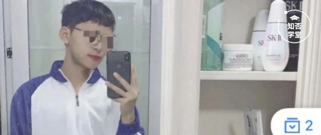 “偷女友护肤品涂私处，用酒店花洒灌肠”：你永远猜不到没教养的