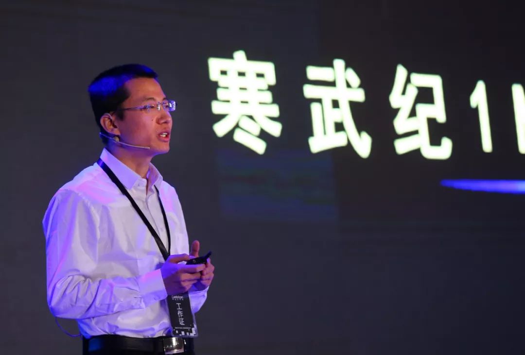 连华为也逃不过！PPT怎么你了？(图4)