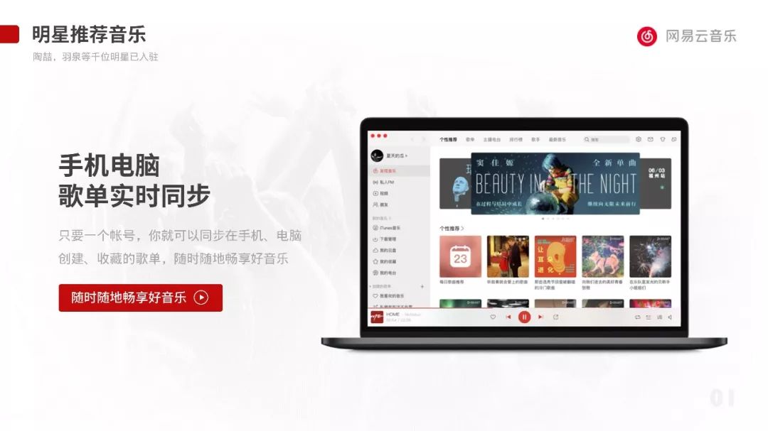 连华为也逃不过！PPT怎么你了？(图15)