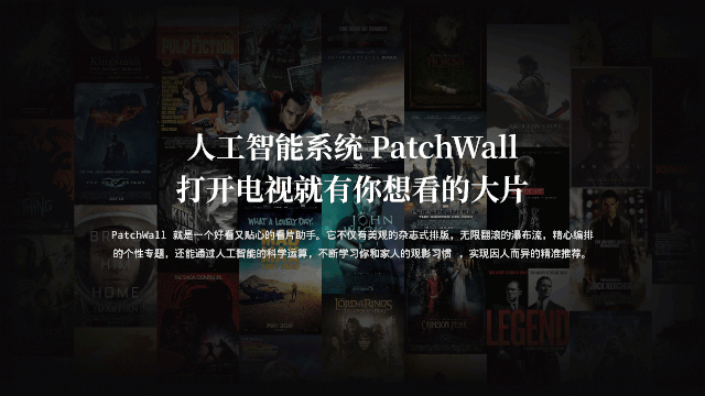 连华为也逃不过！PPT怎么你了？(图23)