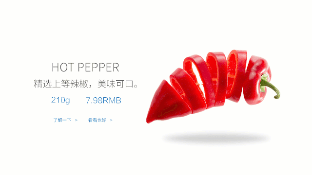 连华为也逃不过！PPT怎么你了？(图25)