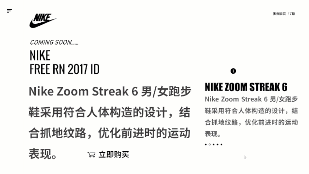 连华为也逃不过！PPT怎么你了？(图28)