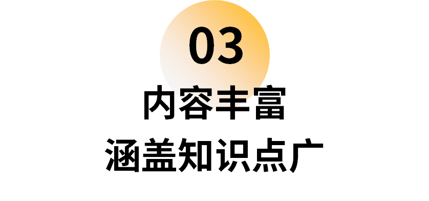 连华为也逃不过!PPT怎么你了?(图35) 连华为也逃不过!PPT怎么你了?(图35)