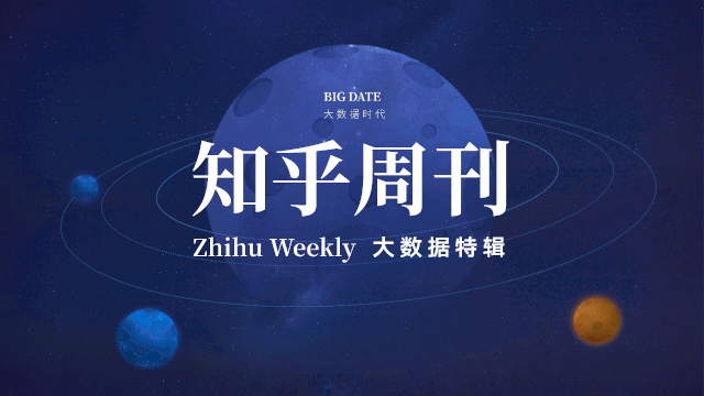 连华为也逃不过！PPT怎么你了？(图36)