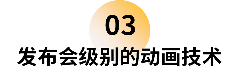 连华为也逃不过!PPT怎么你了?(图54) 连华为也逃不过!PPT怎么你了?(图54)