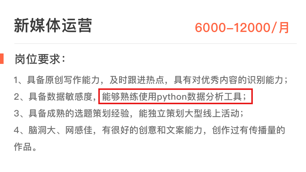 李子柒网店生意惨淡，维秘宣布破产：我才理解了朋友圈里那个讨人厌的奋斗逼(图7)