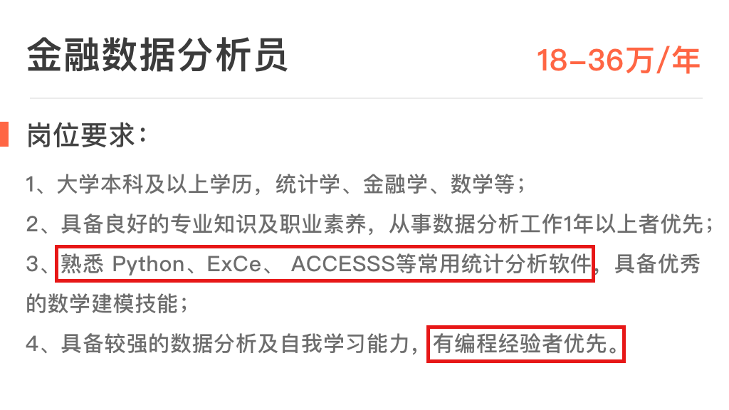 李子柒网店生意惨淡，维秘宣布破产：我才理解了朋友圈里那个讨人厌的奋斗逼(图9)