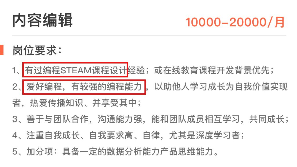 李子柒网店生意惨淡，维秘宣布破产：我才理解了朋友圈里那个讨人厌的奋斗逼(图8)