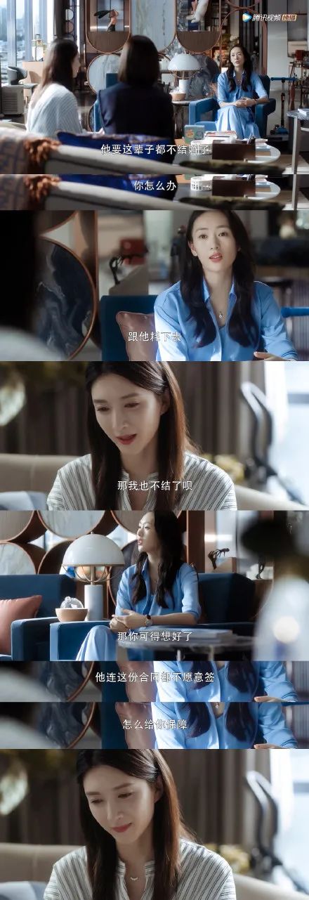 “小三”江疏影当众脱光被围观：爱人和做爱，别贪快(图11)